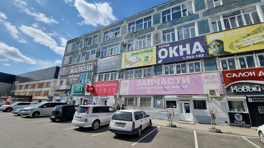 Мир упаковки, тара и упаковочные материалы, ул. Мухина, 118 ...