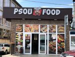 Psou Food (Sochi, Urozhaynaya Street, 93А), canteen