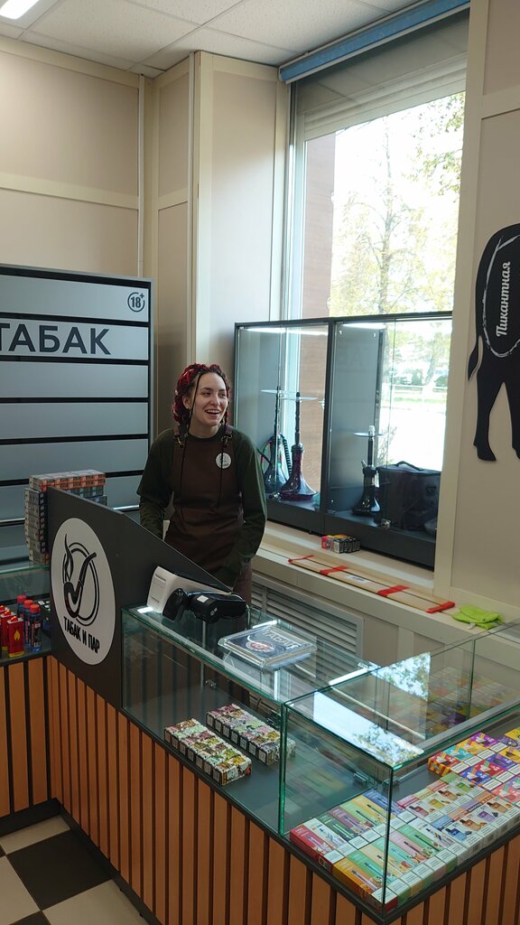Tobacco and smoking accessories shop Tabak-i-Par, Voskresensk, photo