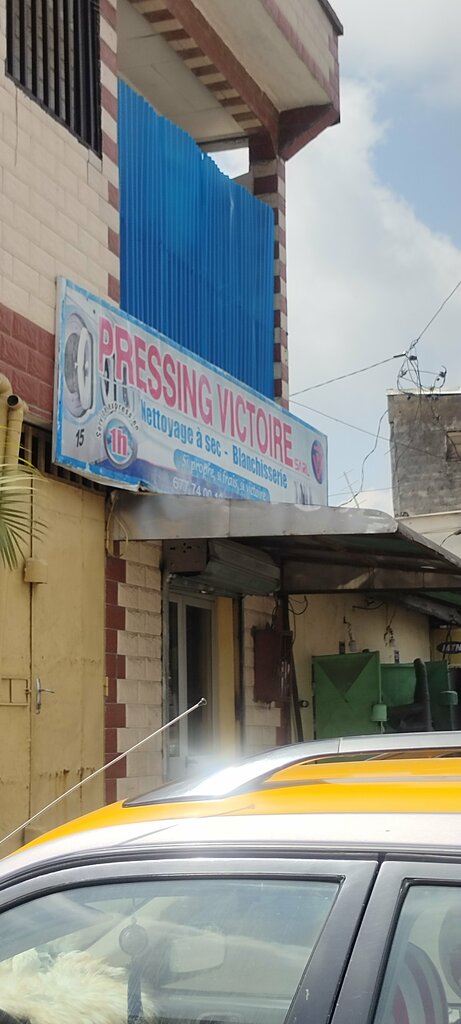 Dry cleaning Pressing Victoire, Douala, photo