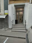 Nail Madness (Yakovoapostolsky Lane, 17), beauty salon