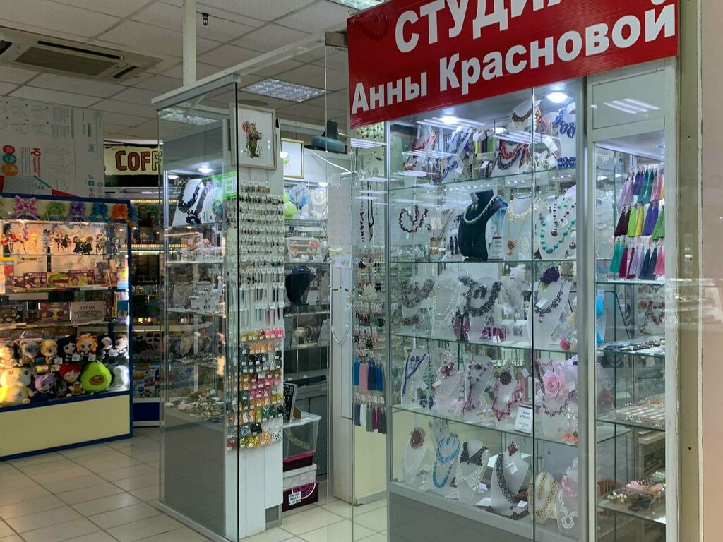 مجوهرات Studiya Anny Krasnovoy ، إيجيفسك، صورة