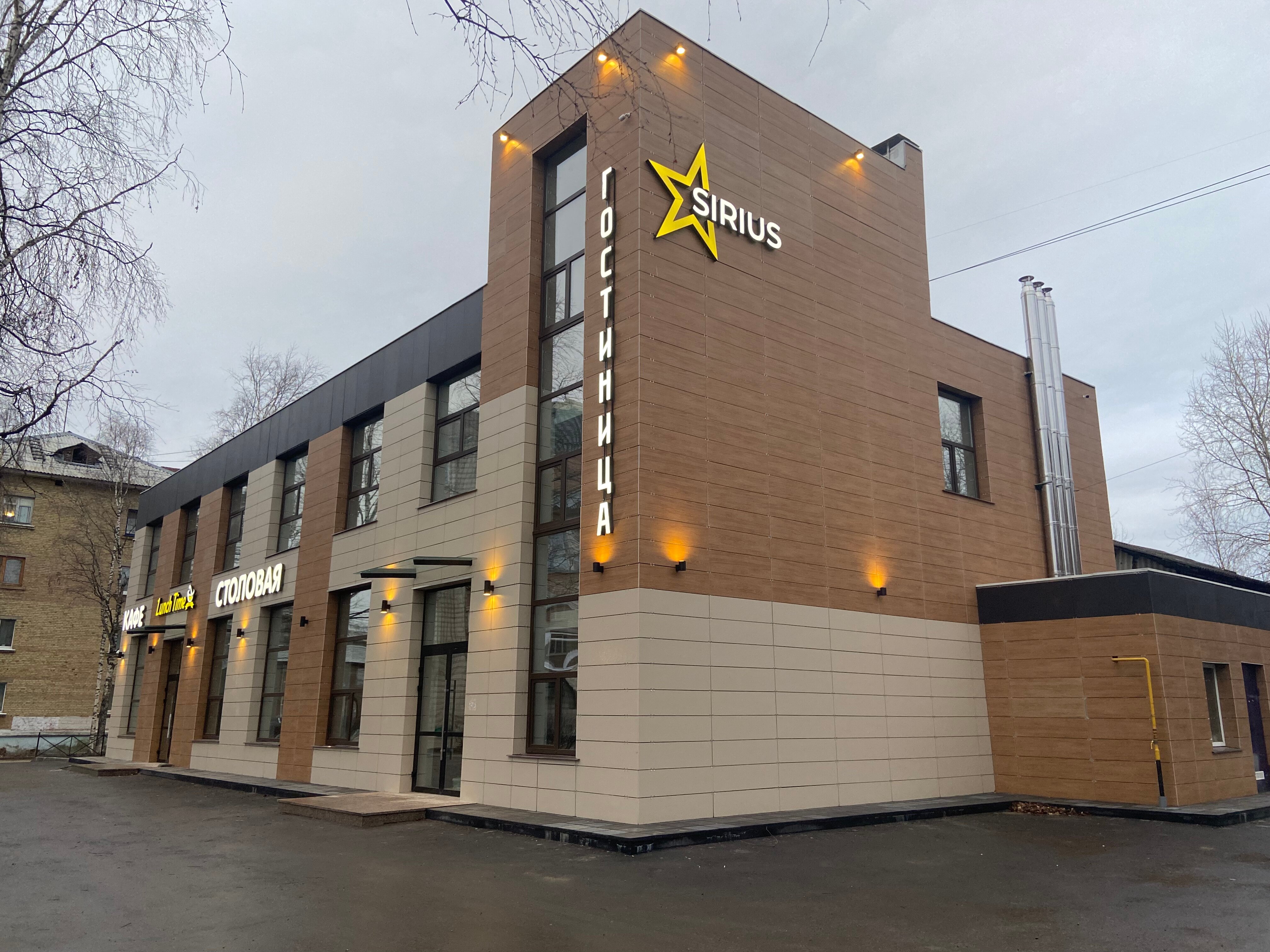 Фото отеля 3