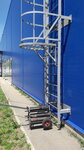 Bastion (Dzerzhinsky Street, 40), security and alarm systems