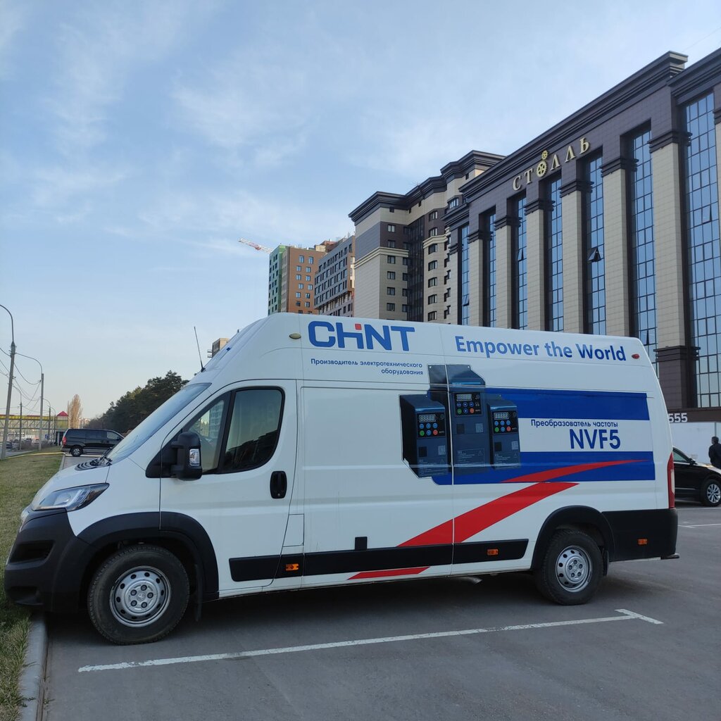 i̇şıqlandırıcılar Русский Свет, Voronej, foto