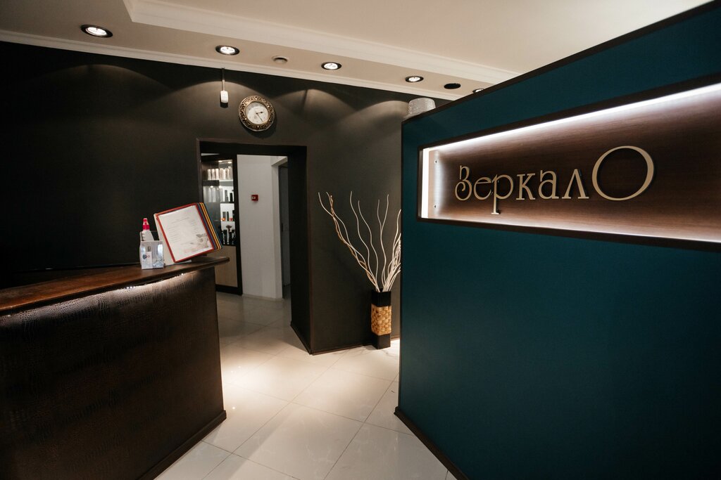 Массажный салон Культура тела, Москва, фото