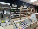 White mist (Teatralnaya Street, 18), tienda de vapeo