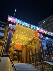 Irish Pub (Nizhnekamsk, Mira Avenue, 72А), restaurant