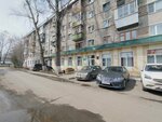 Kuryerskaya sluzhba SibEks (Nakhimova Lane, 10), courier services