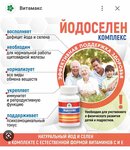 VIP Doctor (просп. Кунта-Хаджи Кишиева, 25Б, Грозный), медцентр, клиника в Грозном