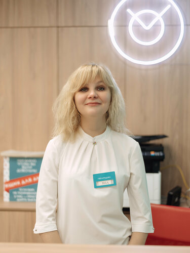 Услуги