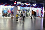 Спортмастер (Минск, просп. Дзержинского, 106), спортивный магазин в Минске