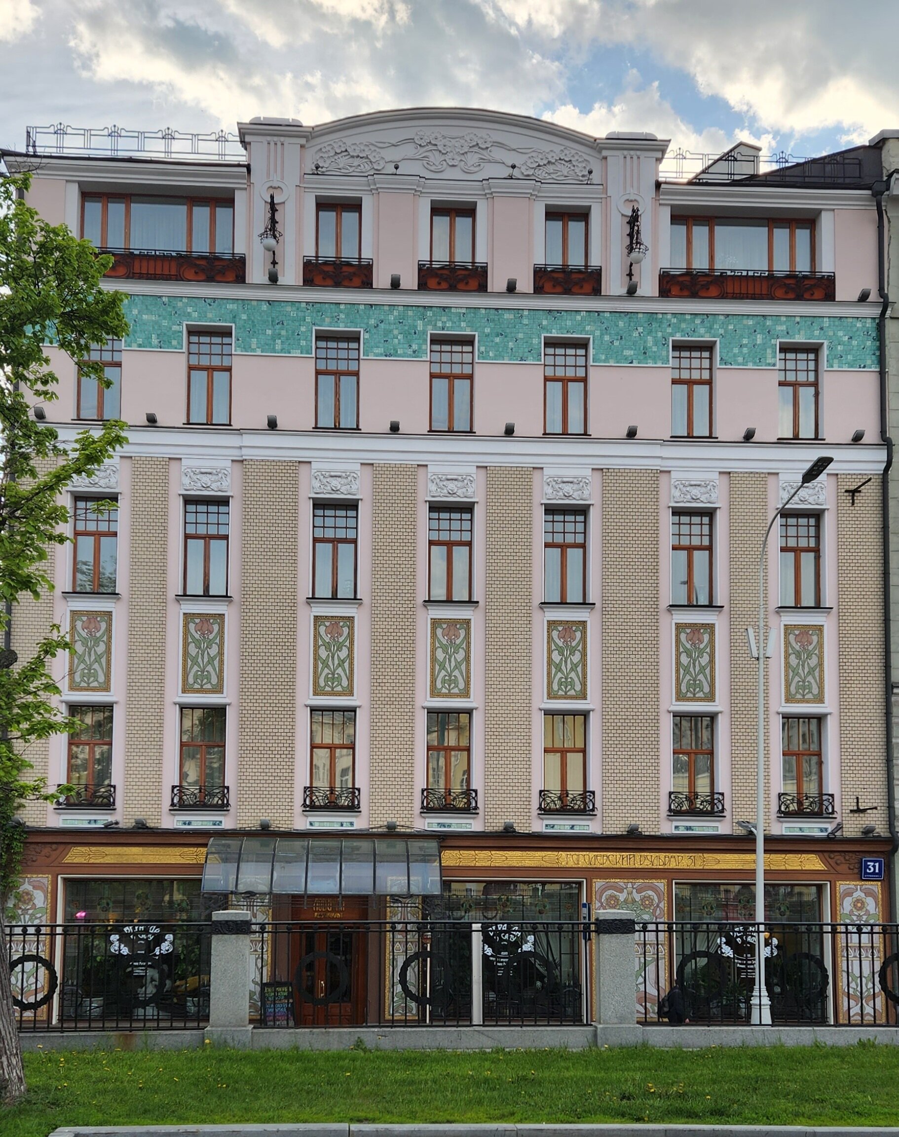 Фото Руссо-Балт