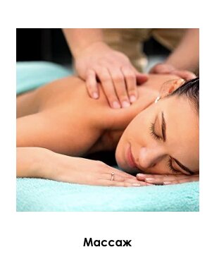 Фото Медуза