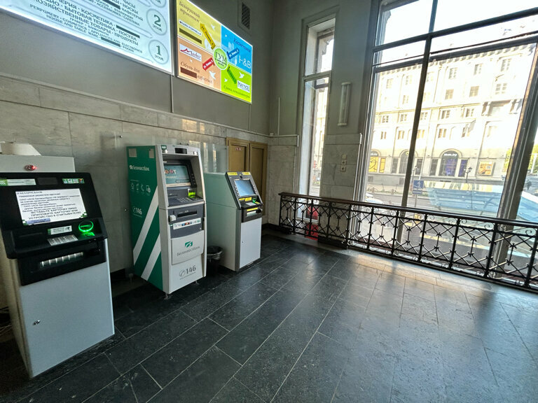 ATM Priorbank, bankomat, Minsk, photo