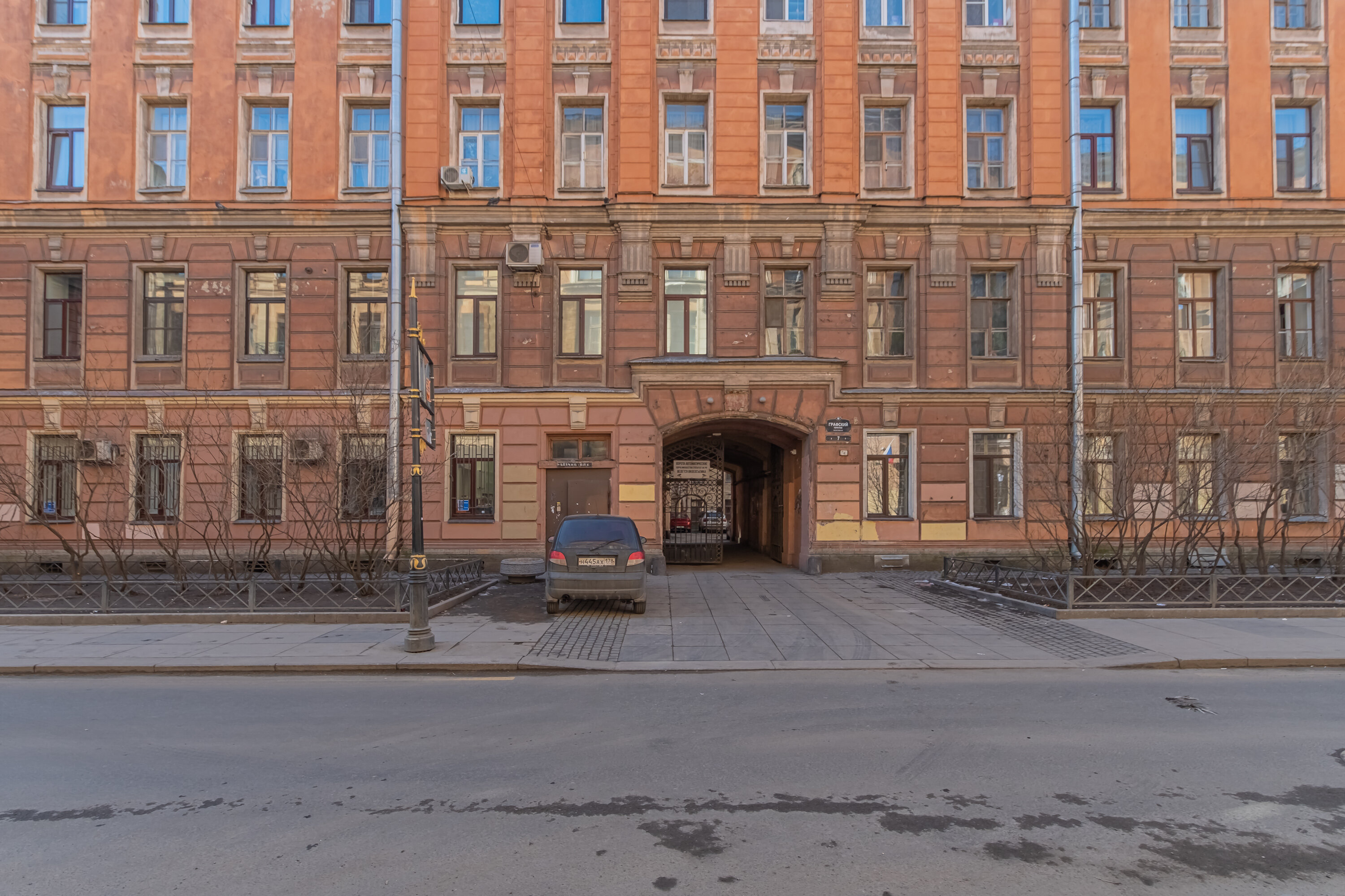 Фото R&b на Невском