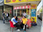 Durak Büfe Sandviç-Tost Sosis (İstanbul, Eski Edirne Asfalti Avenue, 551B), fast food