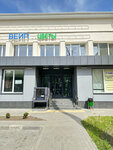 Ram De Flors (Valgagradskaja Street, 4А), flower shop