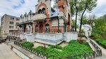 Notarius Nevskaya Yu.B. (Sheremetevskiy Avenue, 47А) ، كاتب العدل