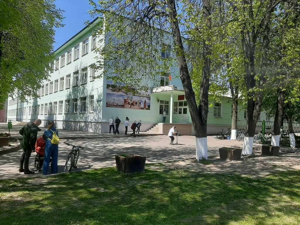Общеобразовательная школа Средняя школа № 21 г. Могилёва, Могилёв, фото