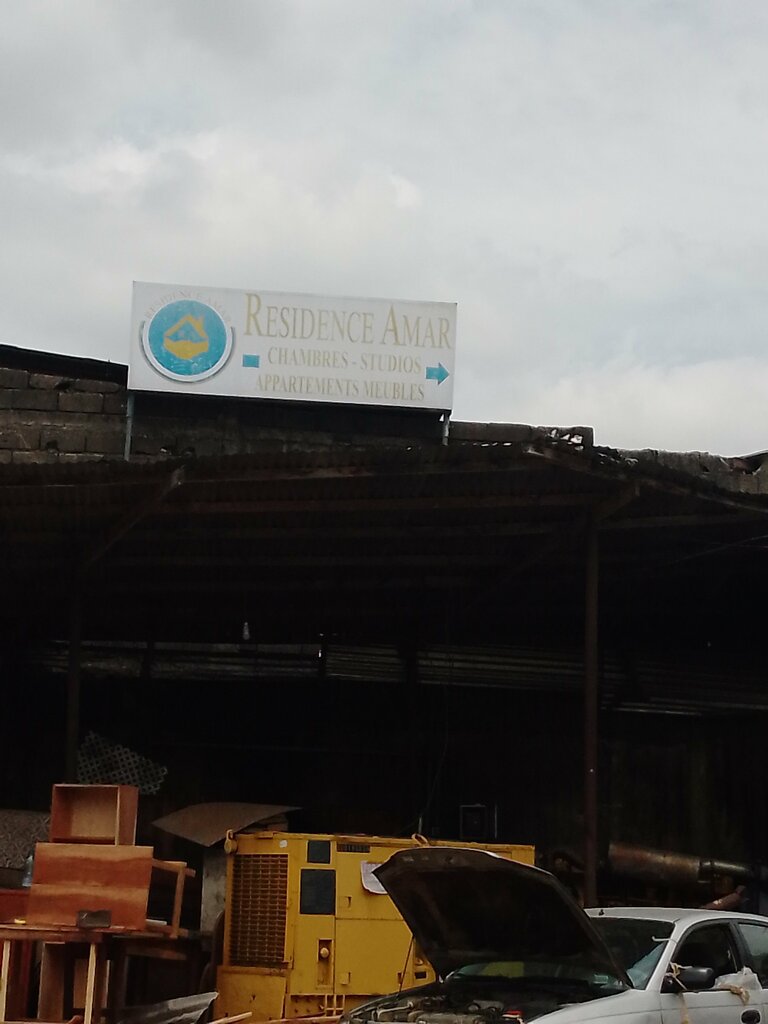 Hotel Residence Amar, Douala, photo