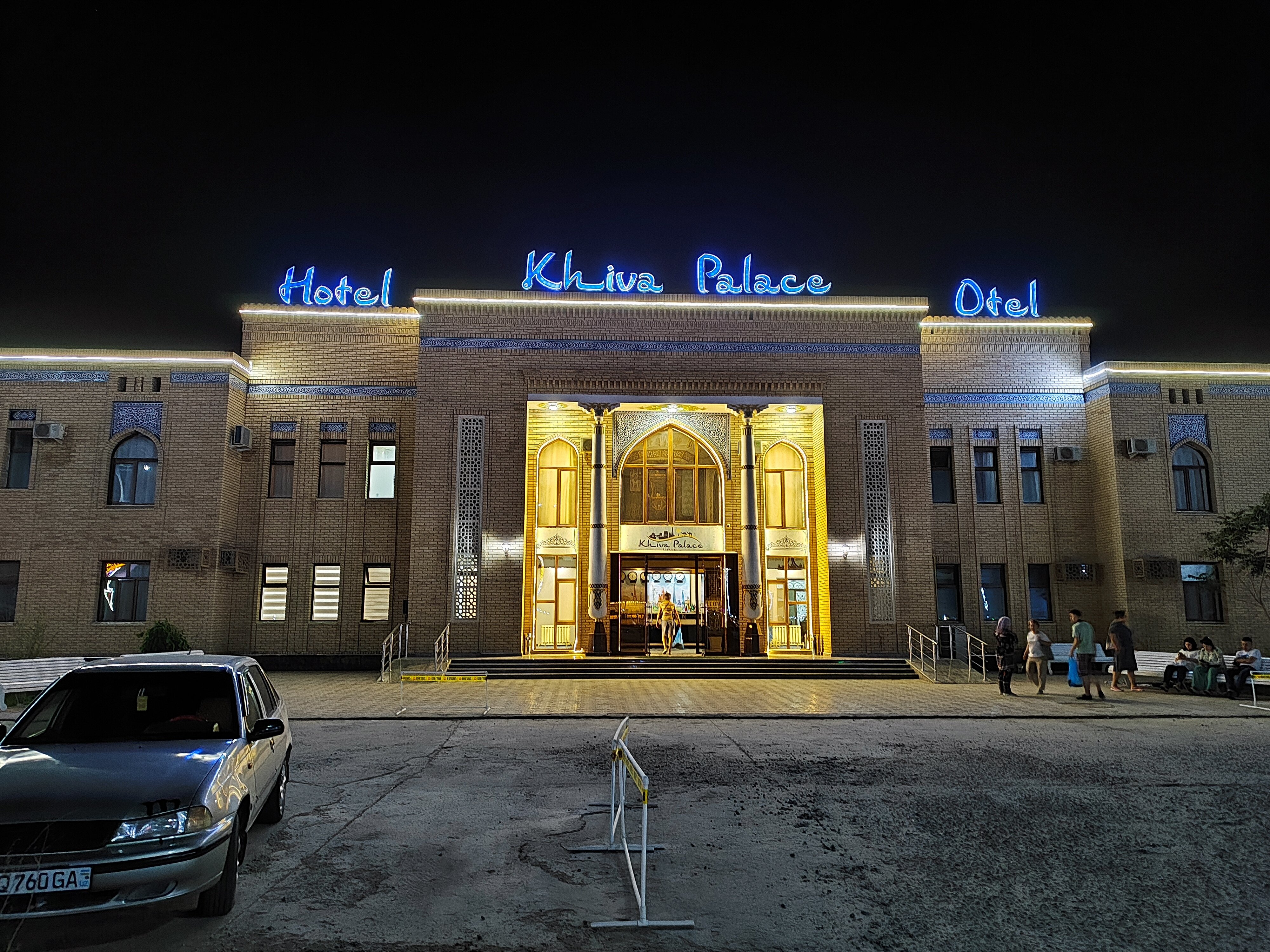 Фото Khiva Palace
