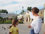 Путешествия в Боровск (Lenina Street, 11), travel agency