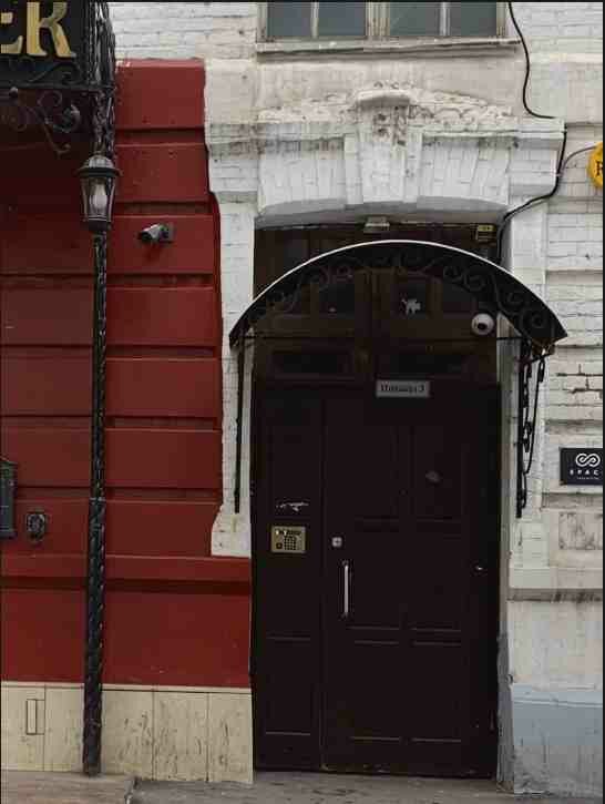 Gözəllik salonu ScinCare, Moskva, foto