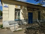 ЖЭУ-14, мастерский участок (ulitsa Mira, 4Б) ، سلطة إسكان بلدية