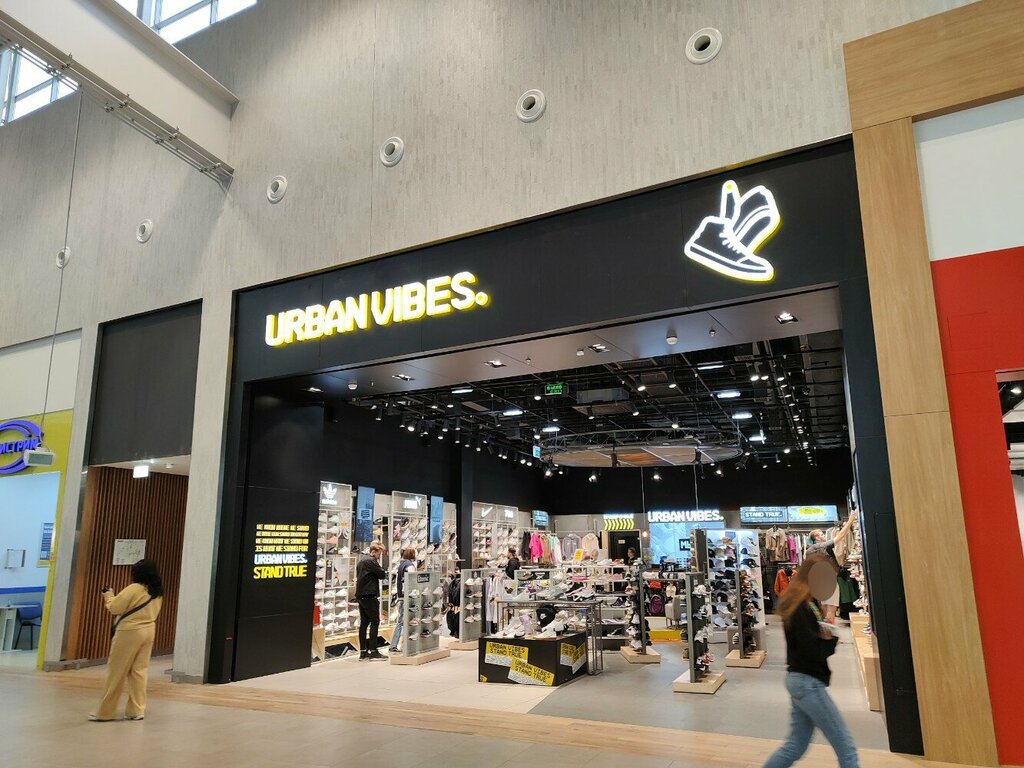 Shoe store Urban Vibes, Kotelniki, photo