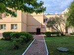 Минский городской институт развития образования (ул. Киселёва, 24), дополнительное образование в Минске