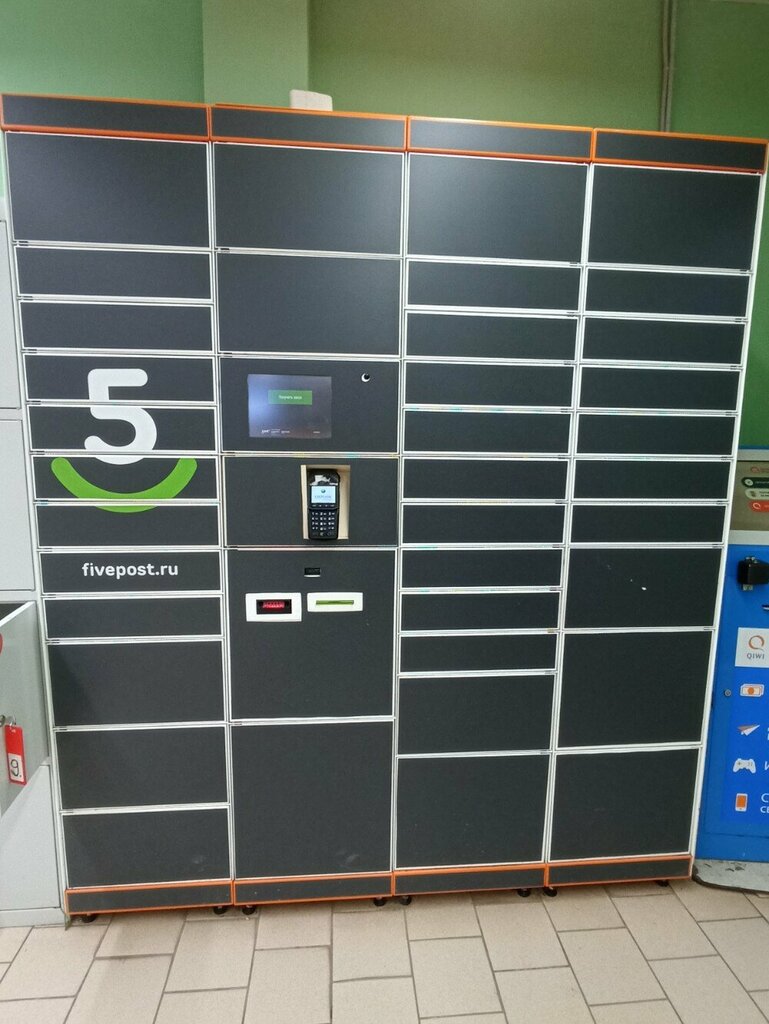 Parcel automat 5Post, Perm, photo