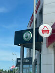 Кафе (Republic of Tatarstan, Zelenodolskiy rayon, M-7 Volga, 790-y kilometr, 1), cafe