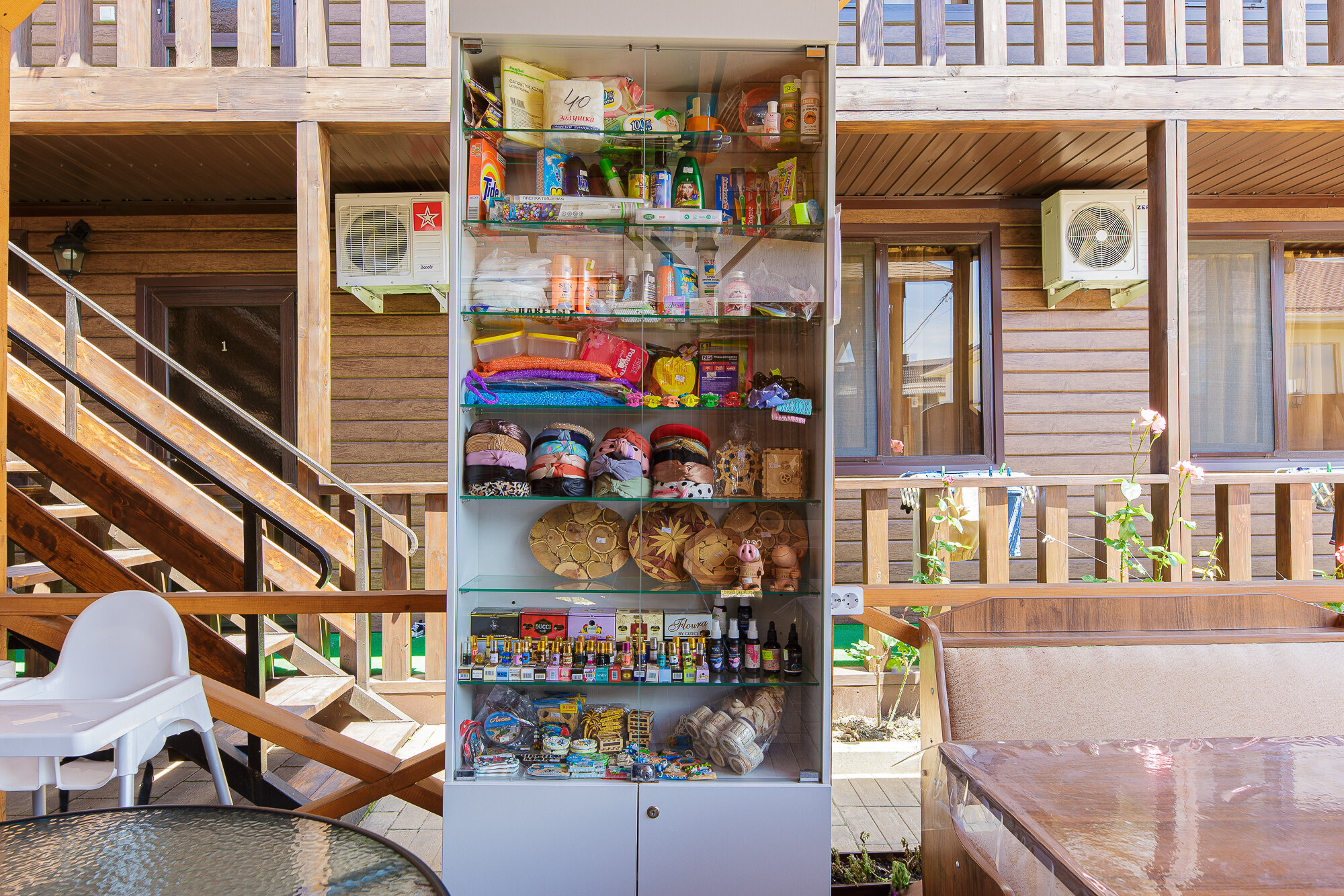 Фото Лазурит