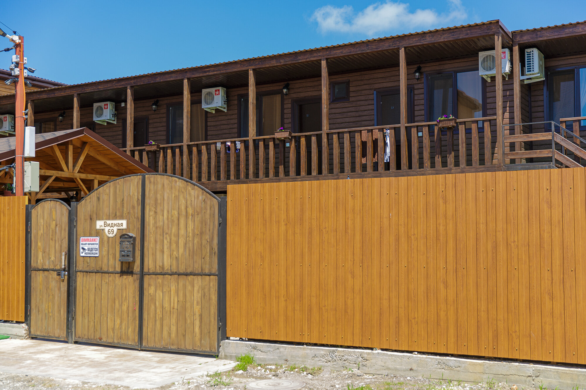 Фото Лазурит