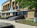 Region Montage Center (Moskovskaya street, 4) ، الأعمال الكهربائية