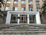 Управление морского, речного транспорта Министерства транспорта и коммуникаций РБ (Chycheryna Street, 21), management and maintenance of waterways