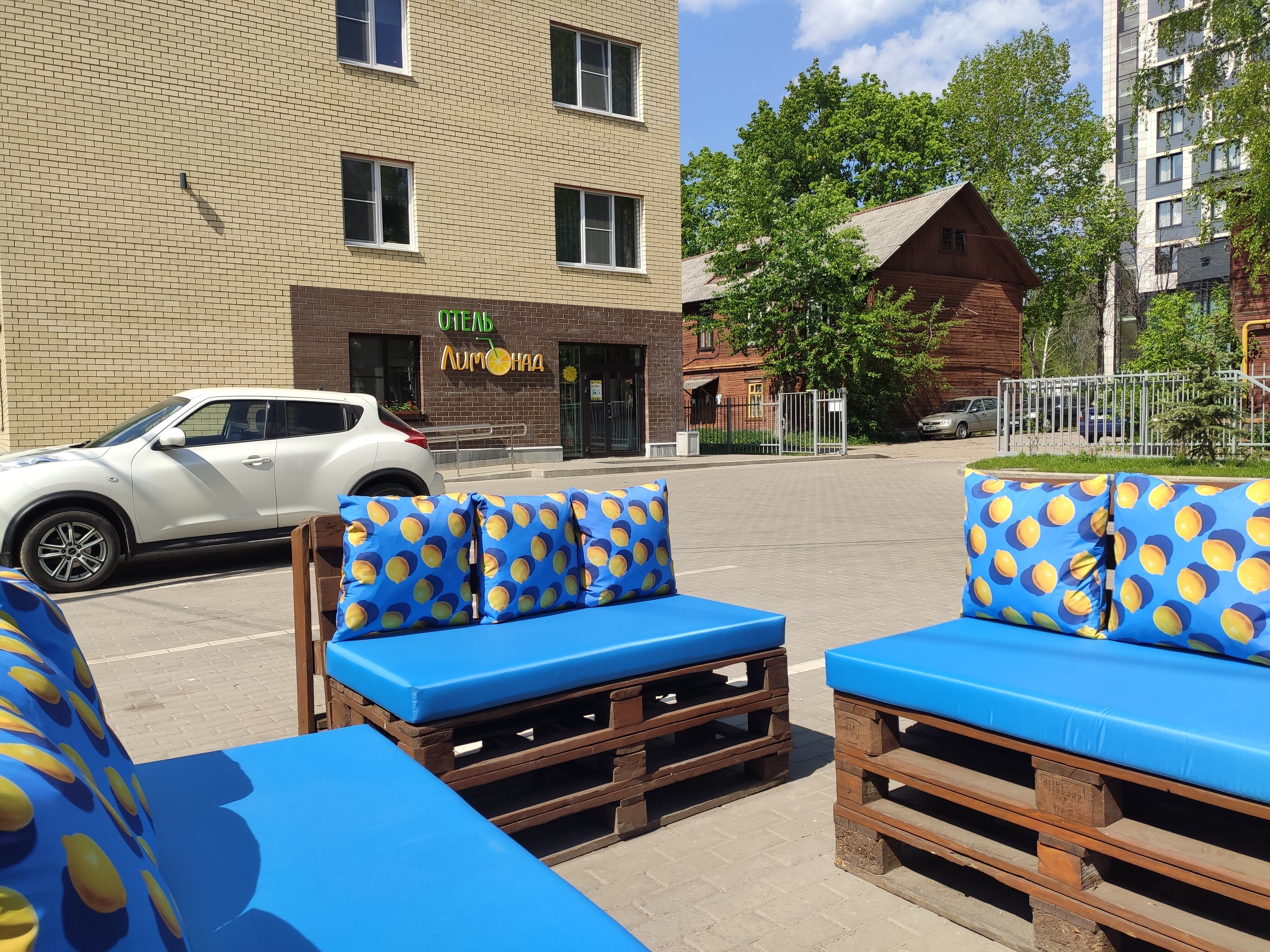 Фото Лимонад