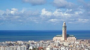 Гостиница Kenzi Tower Hotel