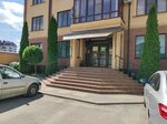 Yug Sk (Kulakova Avenue, 9Б), lubricantes