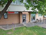 Krasnoe&Beloe (Nakhimovsky Avenue, 22) ، محل بقالة