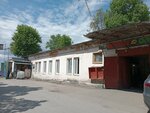 Овощи и фрукты (Poperechnyy Drive, 2) ، بيع الخضروات والفواكه بالجملة