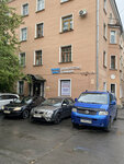 Business-Urist (Grazhdanskaya Street, 8), legal services