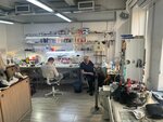 Str Luxury (Sergiya Radonezhskogo Street, 15-17с24), dry cleaning
