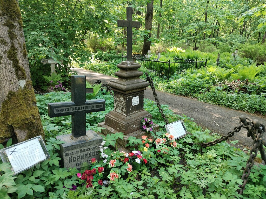 Graves of famous people Контр-адмирал Николай Александрович Корнилов, Saint Petersburg, photo