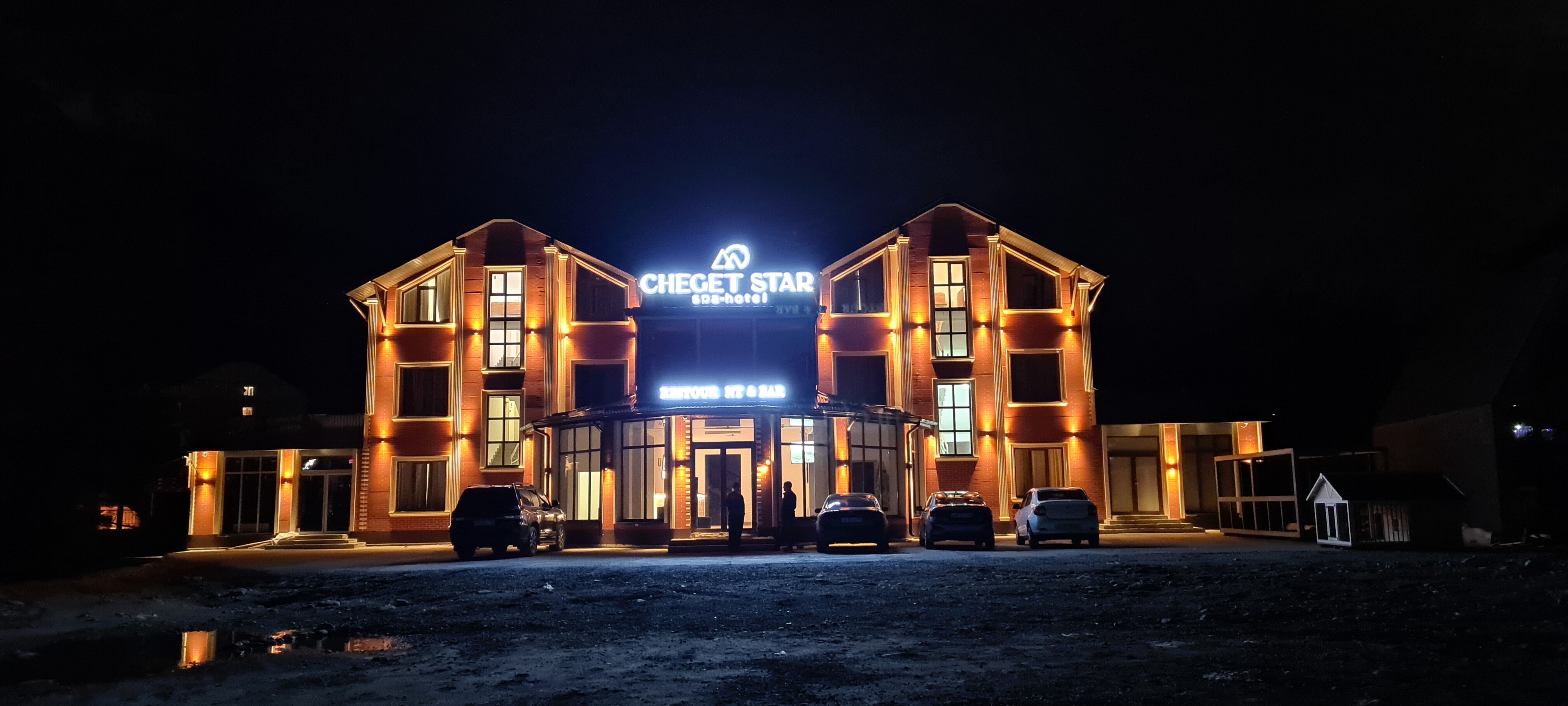 Фото отеля 2