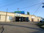M-Motul (Vorovskogo Street, 111Б), car service, auto repair