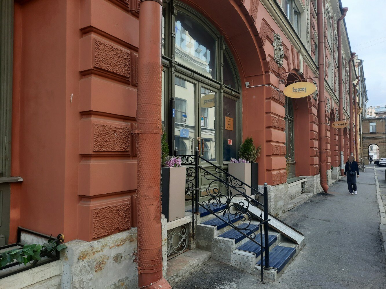 Фото Izzzi на Банковском