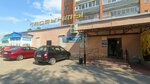 Подшипники (Tolstogo Street, 5), bearings