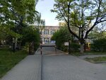 Detsky sad № 52 (Kaluzhskaya Street, 10А) ، مركز الرعاية النهارية، رياض الأطفال